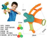 OBL10159754 - Bow and arrow
