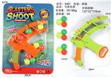 OBL10159755 - Bow and arrow