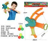 OBL10159758 - Bow and arrow