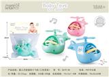 OBL10159778 - Bell