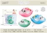OBL10159779 - Bell