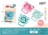 OBL10159799 - Bell