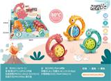 OBL10159804 - Bell