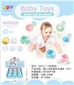OBL10159808 - Bell