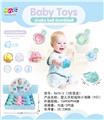 OBL10159809 - Bell
