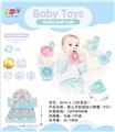 OBL10159810 - Bell