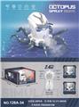 OBL10159819 - 2.4G遥控喷雾八爪鱼