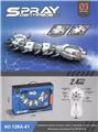 OBL10159833 - Remote control animal