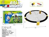 OBL10160052 - 排球拍拍球网床体育玩具游戏套装