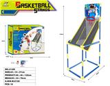 OBL10160054 - 电子计分投篮机蓝球游戏体育玩具 套装