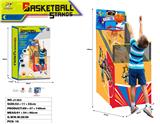 OBL10160057 - 电子计分投篮机蓝球游戏体育玩具 套装