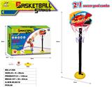 OBL10160058 - 投篮筐篮球架可调节升降户外体育玩具