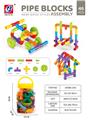 OBL10160074 - 管道 46 PCS