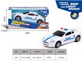 OBL10160131 - Electric cars/ tanks