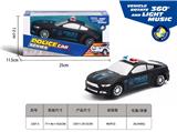 OBL10160132 - Electric cars/ tanks