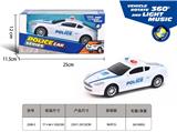 OBL10160133 - Electric cars/ tanks