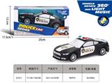OBL10160135 - Electric cars/ tanks