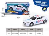 OBL10160136 - Electric cars/ tanks