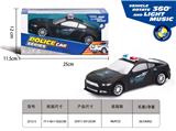 OBL10160137 - Electric cars/ tanks