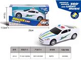 OBL10160138 - Electric cars/ tanks