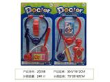 OBL10160467 - 医具