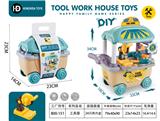 OBL10160720 - TOOL SERIES