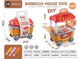 OBL10160723 - 烧烤屋(DIY)