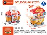 OBL10160727 - 汉堡屋(DIY)