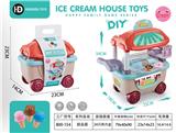 OBL10160730 - 甜品屋(DIY)