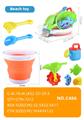 OBL10160752 - 沙滩伸缩桶玩具