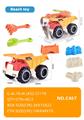 OBL10160755 - 沙滩车玩具