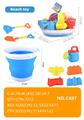 OBL10160761 - 沙滩伸缩桶玩具