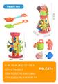 OBL10160762 - 沙滩玩具