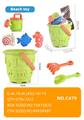 OBL10160766 - 沙滩桶玩具