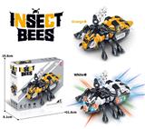 OBL10160784 - Electric robot