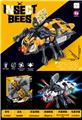OBL10160785 - Electric robot