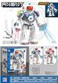 OBL10160788 - Electric robot
