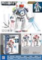OBL10160791 - Electric robot