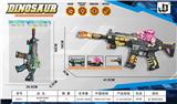 OBL10160851 - 电动声光机械恐龙枪
