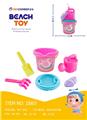 OBL10160936 - 6件套沙滩桶套