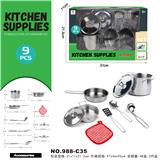 OBL10161052 - 过家家不锈钢餐具