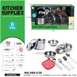 OBL10161053 - 过家家不锈钢餐具