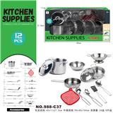 OBL10161054 - 过家家不锈钢餐具