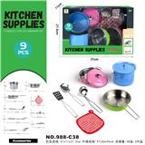 OBL10161055 - 过家家不锈钢餐具