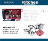 OBL10161067 - 过家家不锈钢餐具