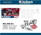 OBL10161068 - 过家家不锈钢餐具