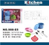 OBL10161069 - 过家家不锈钢餐具(烤漆）