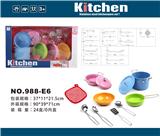 OBL10161070 - 过家家不锈钢餐具(烤漆）