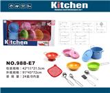 OBL10161071 - 过家家不锈钢餐具(烤漆）