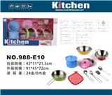 OBL10161074 - 过家家不锈钢餐具(烤漆）